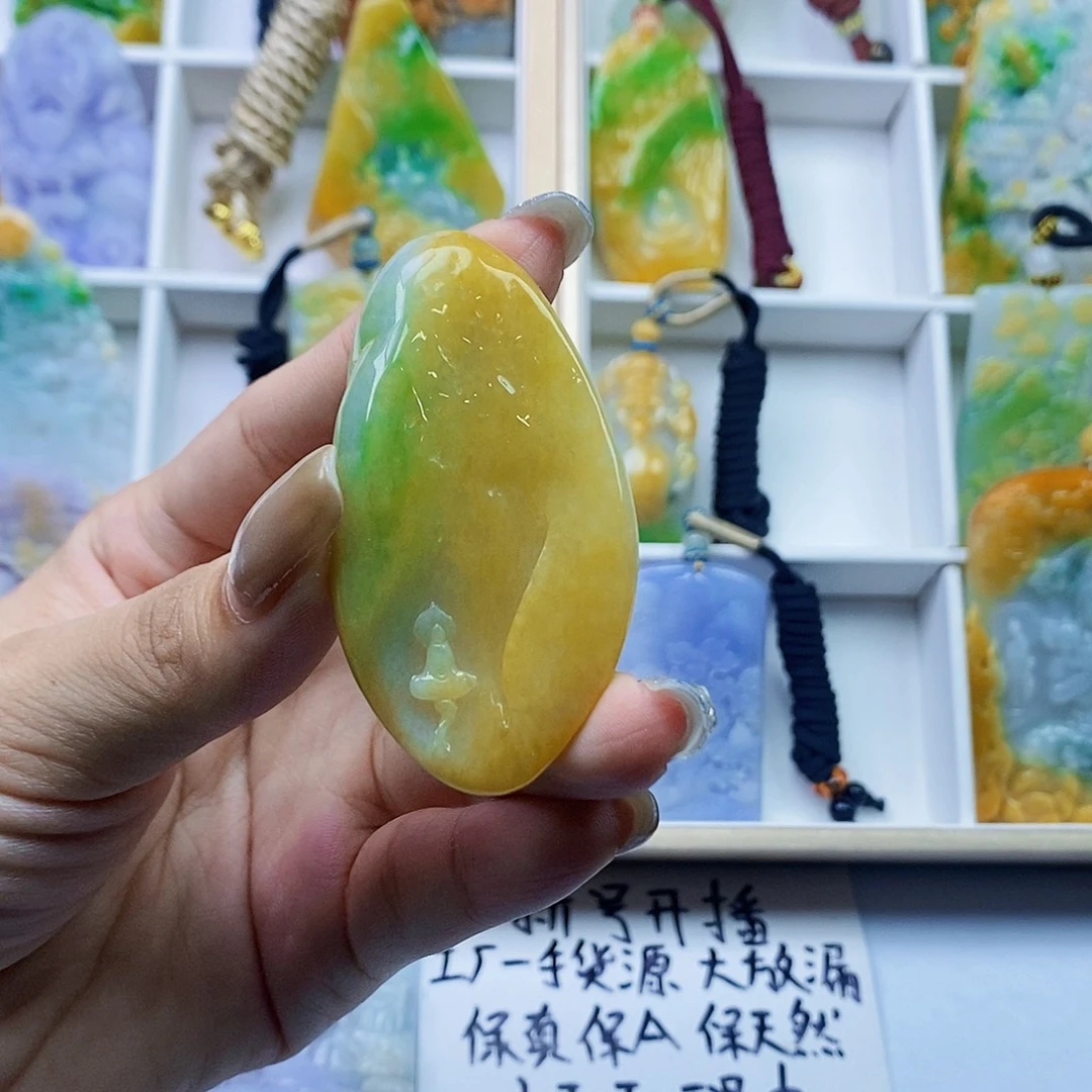 翡翠未镶嵌颈饰翡翠