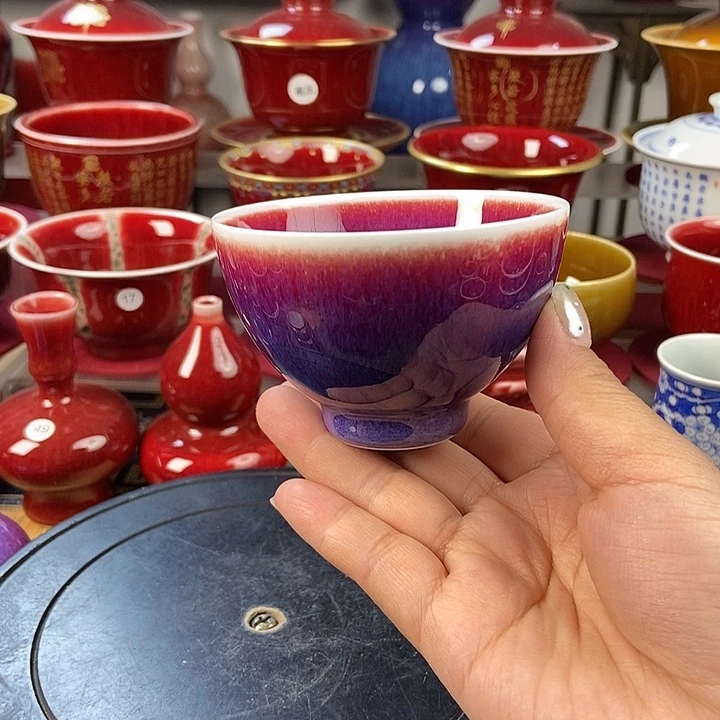 景德镇名陶坊原矿郎红