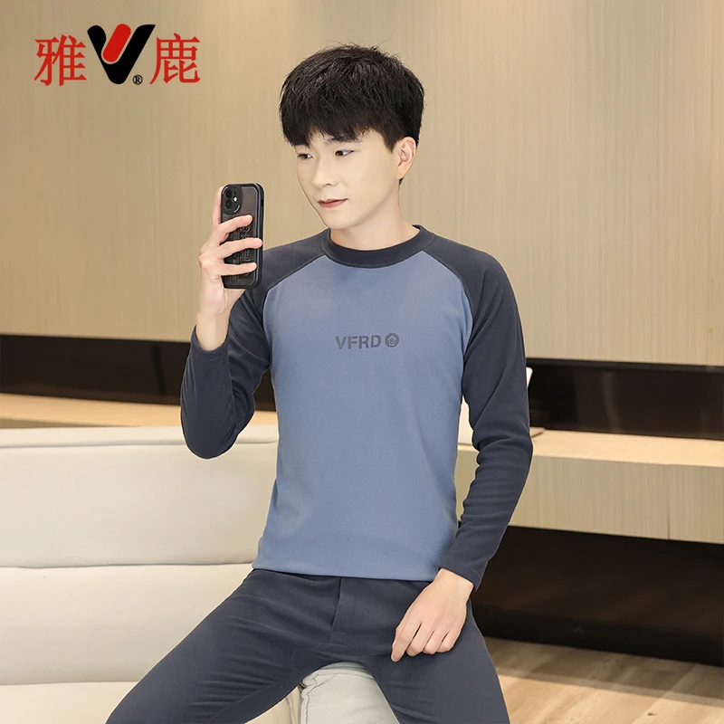 V/雅鹿保暖内衣套装男士圆领德绒内穿打底青少年学生秋衣秋裤冬季