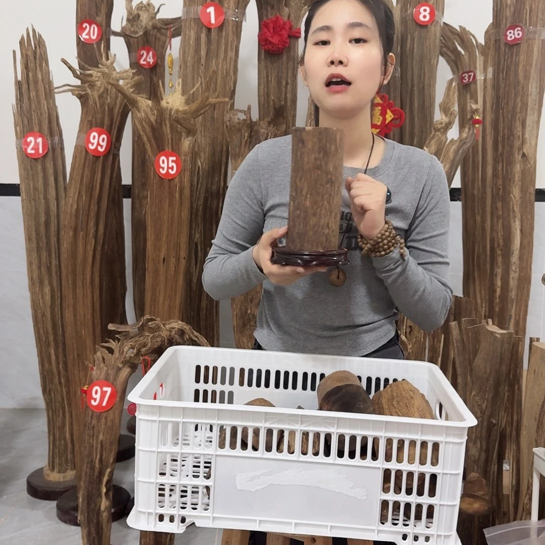 沉香碎屑沉香原材料