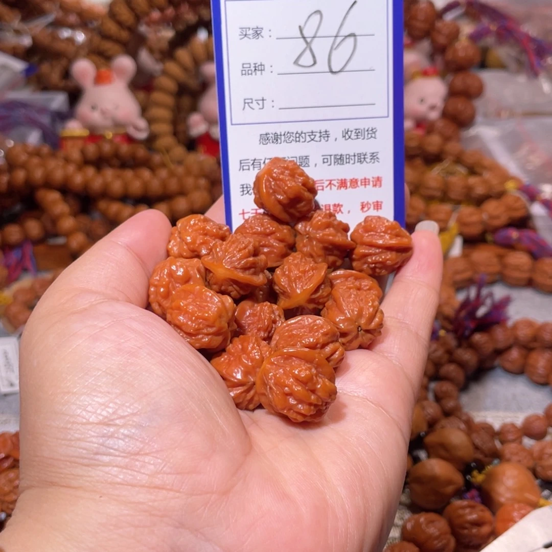 怪***生手串文玩核桃86精品模特老树蛤蟆头1.8
