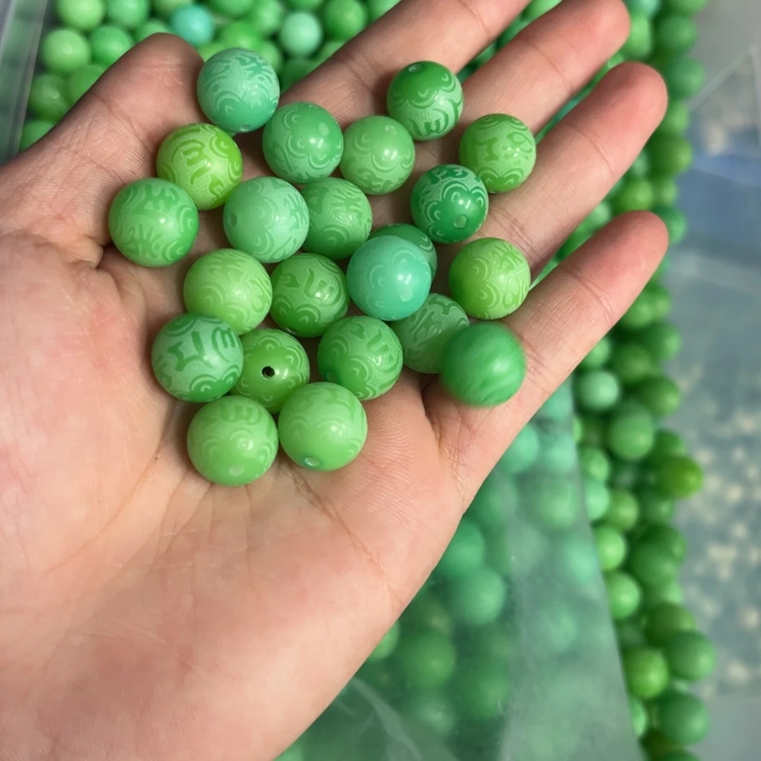 【闪购商品】白玉菩提吊坠z/11 150颗香草瑕疵不售后