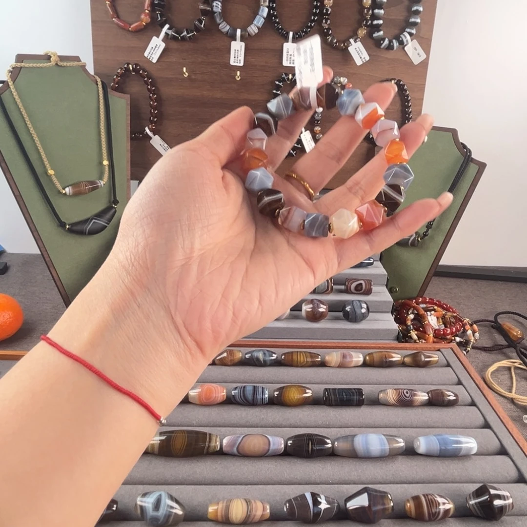 顺***子玛瑙/玉髓合金珠宝奇石