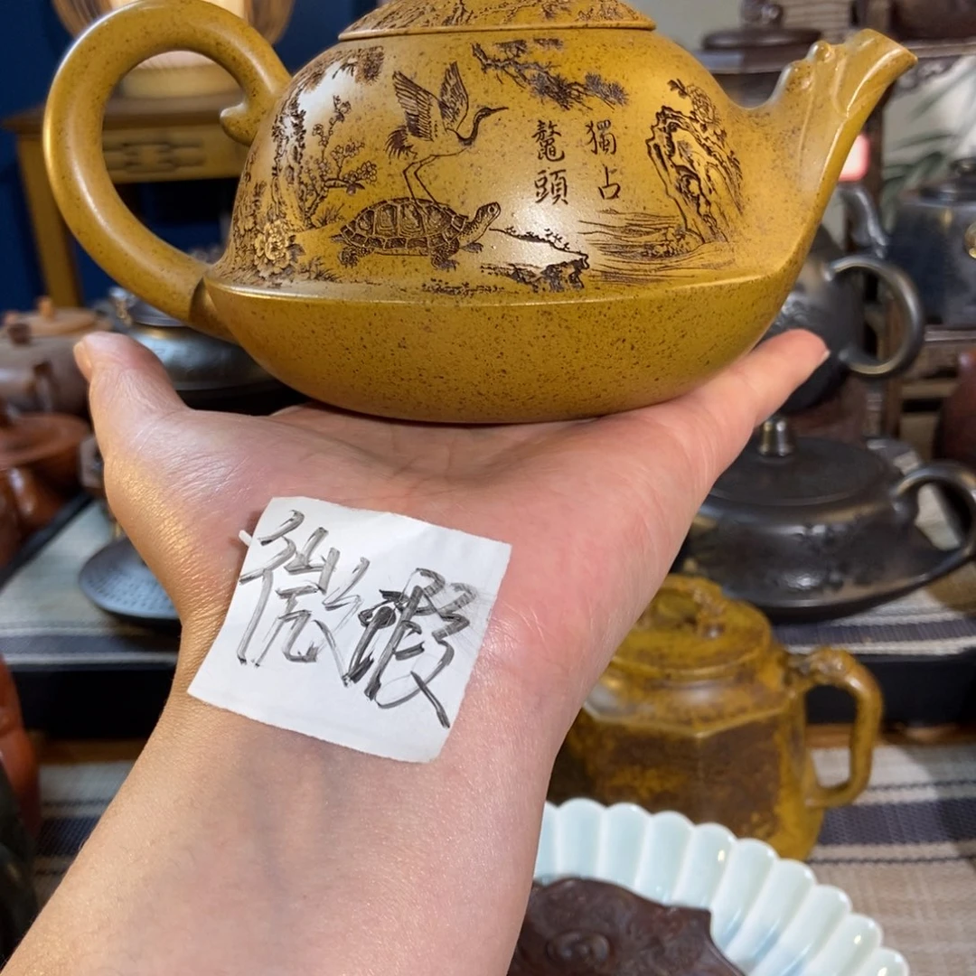 紫砂茶壶紫砂艺术