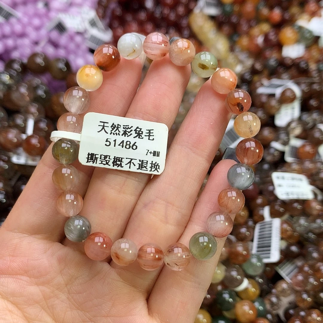 水晶手链未镶嵌，