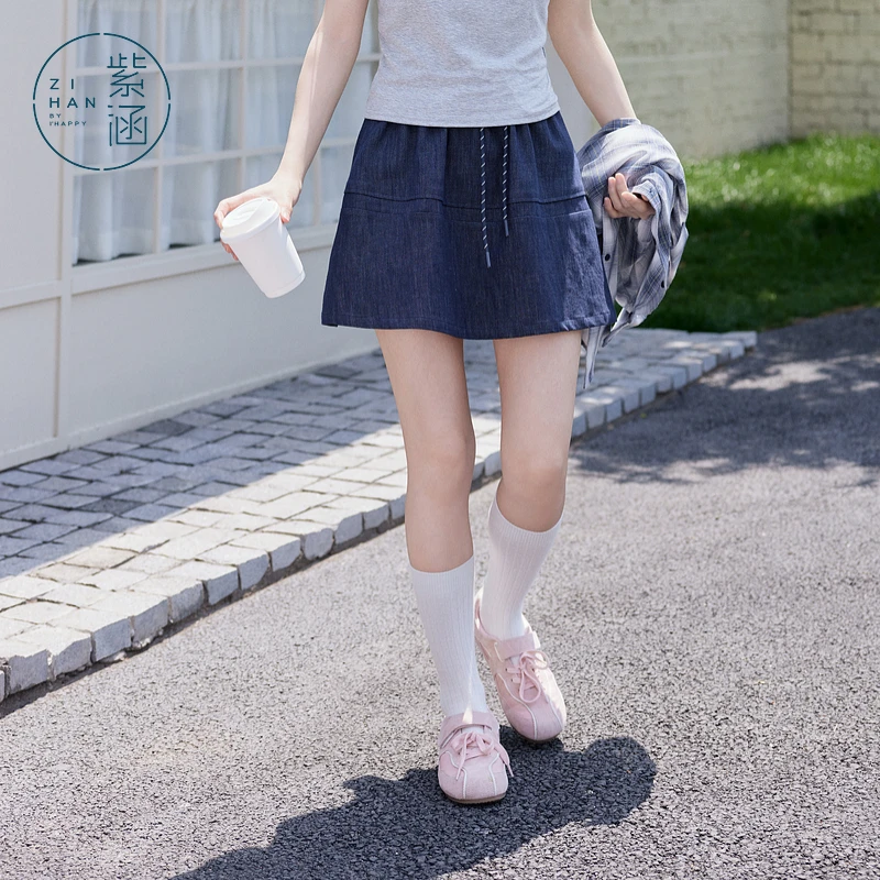 流光风 紫涵条纹拼接牛仔a字短裙2025秋季Z5Z06CS565