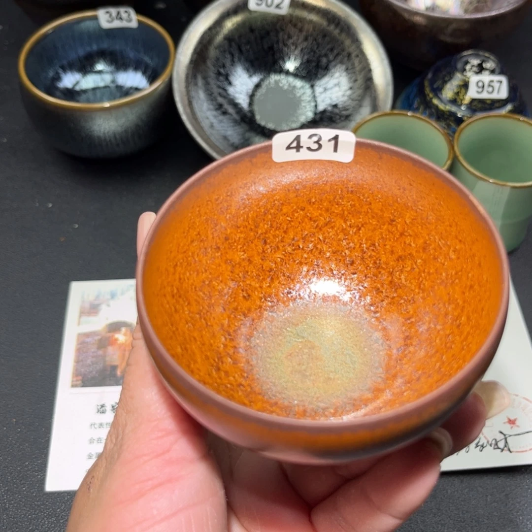 茶盏431 建盏单盏放大漏…………