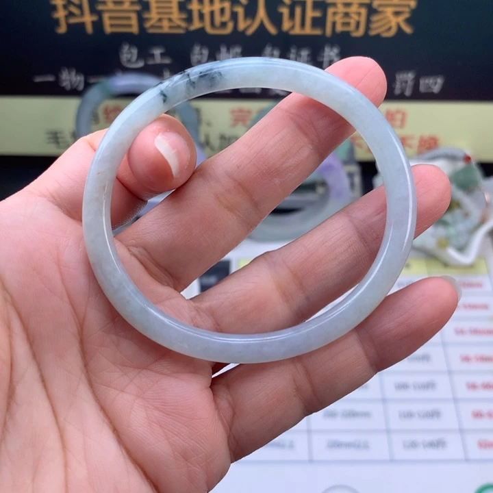 【闪购商品】未镶嵌手镯定制定制翡翠56贵妃