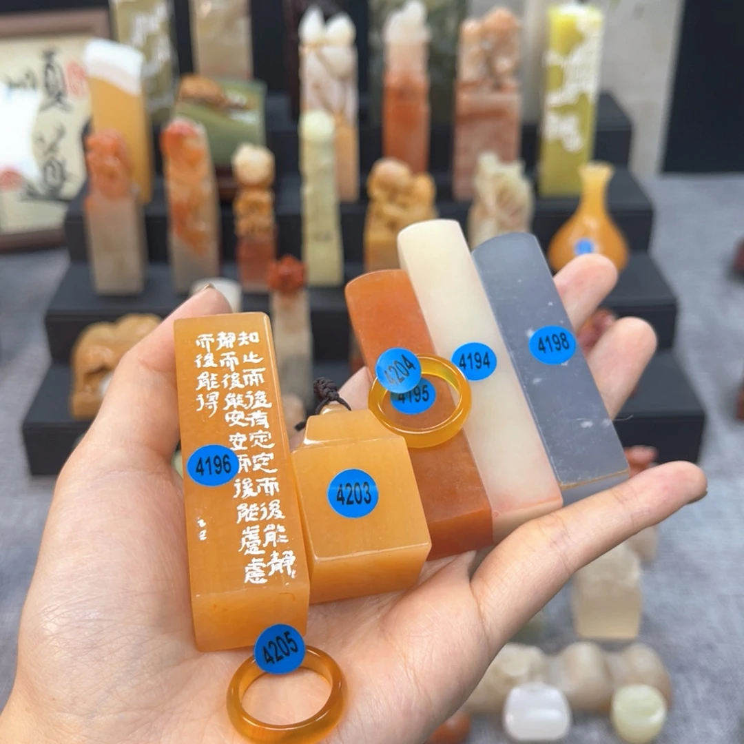 寻****昌化石印石4196 4203 4195 4194 4198 4205 4204。