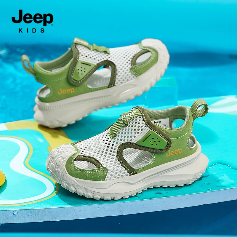 Jeep儿童鞋子夏季新款包头凉鞋溯溪鞋男女童防滑运动凉鞋24SS0882