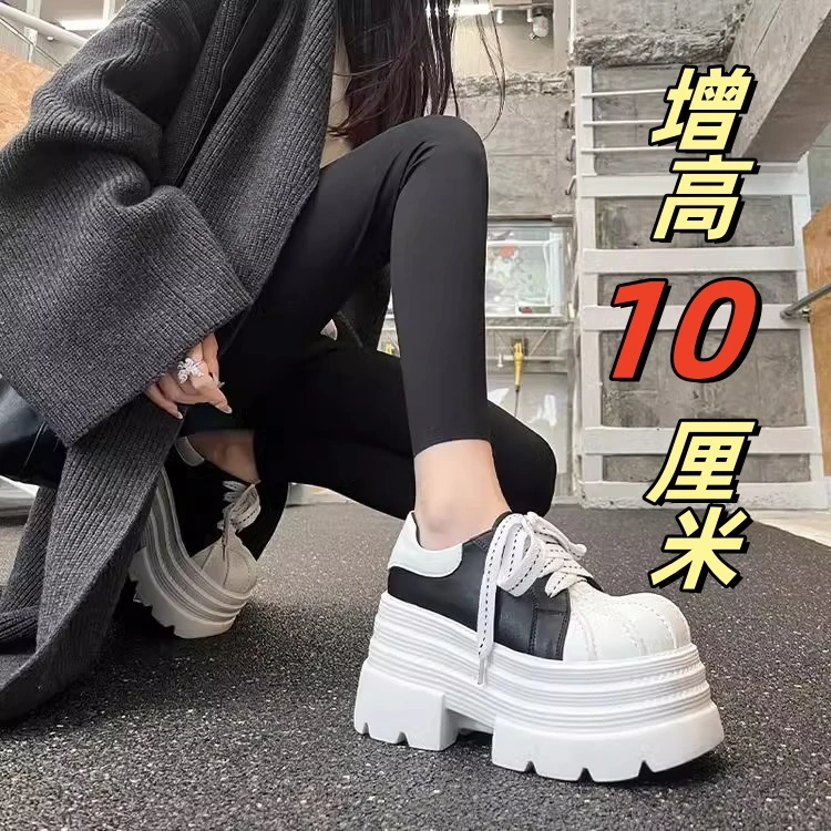 10cm超高跟厚底拼色系带乐福鞋女软底小个子鞋子增高松糕鞋单鞋潮