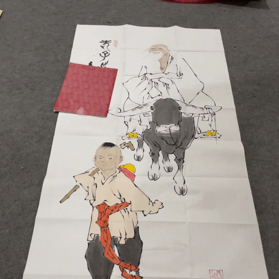 年画画创作等活动中的