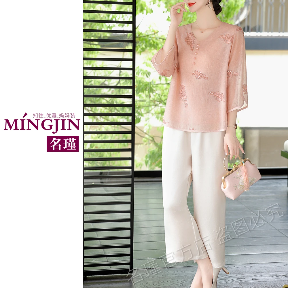 2025年新款妈妈春夏装两件套套装薄款中老年女上衣时尚aa6222