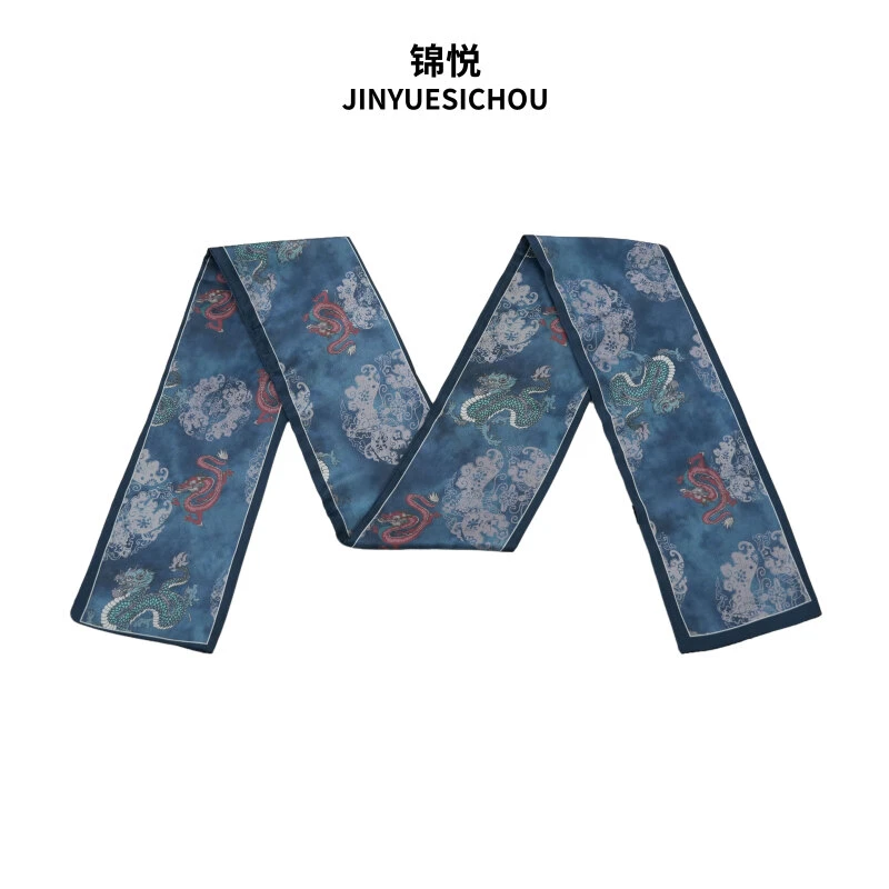 （K140）新中式丽锦缎轻奢高定国风飘带13*150