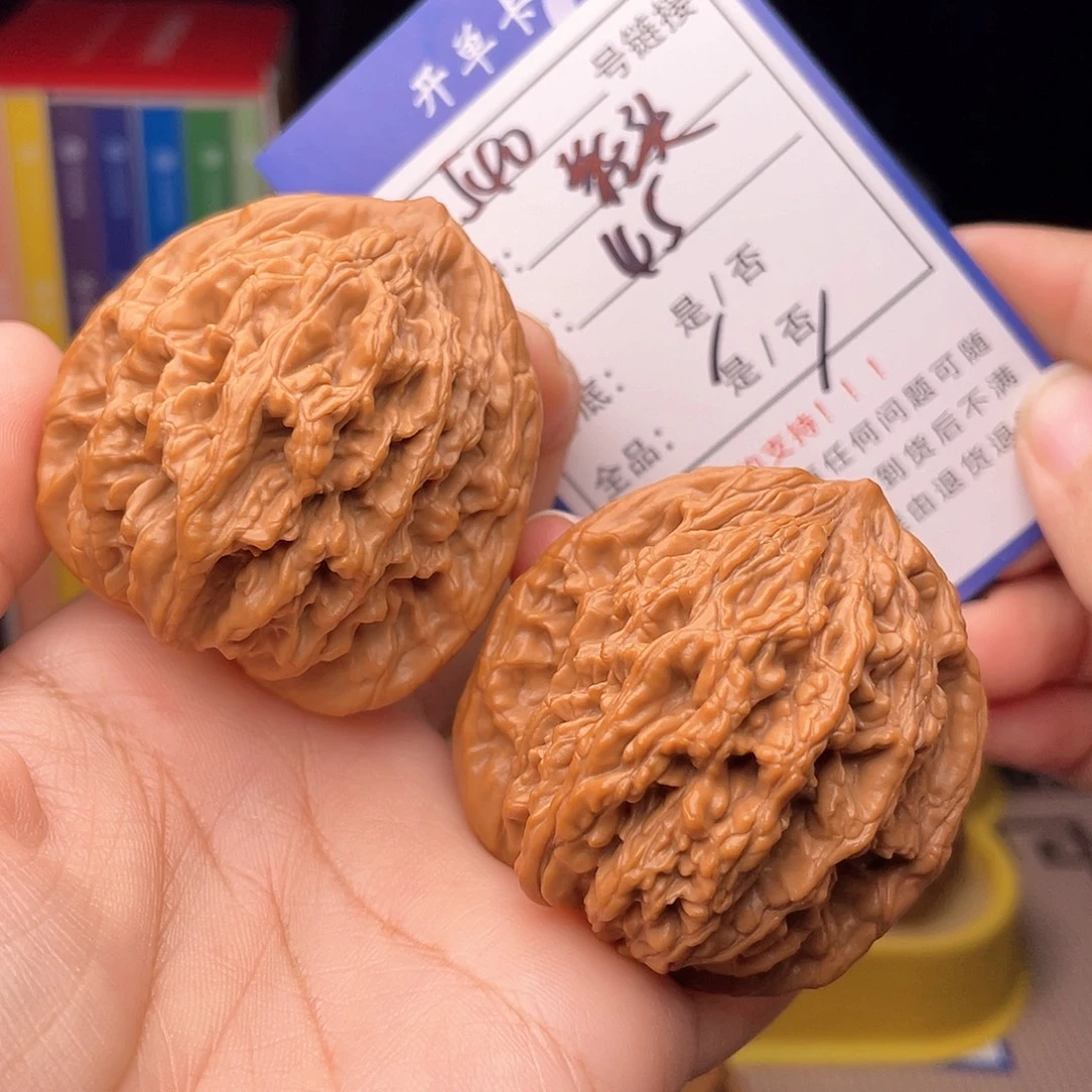 核桃文玩手捻核桃540