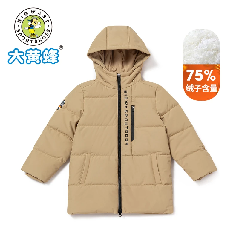 大黄蜂男童羽绒服冬季新款加厚保暖儿童中长款休闲外套棉服