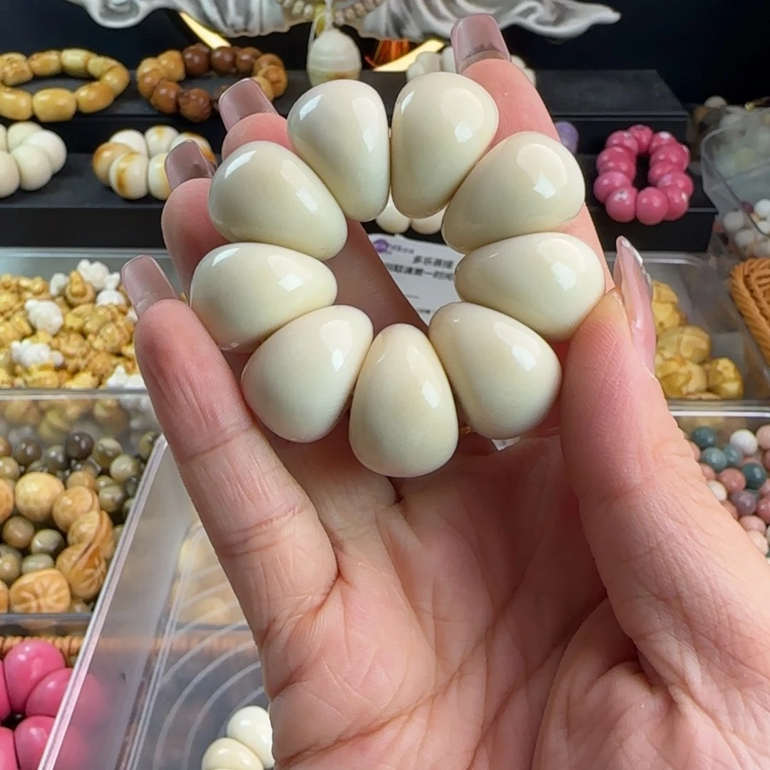 吊坠菩提根/象牙果通货牙果卡21白色蒜瓣9颗