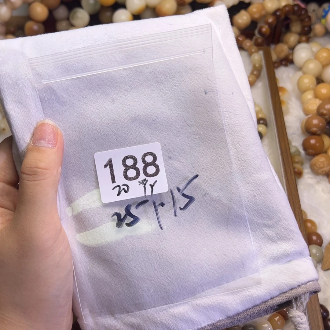 Y***Y菩提根/象牙果吊坠188