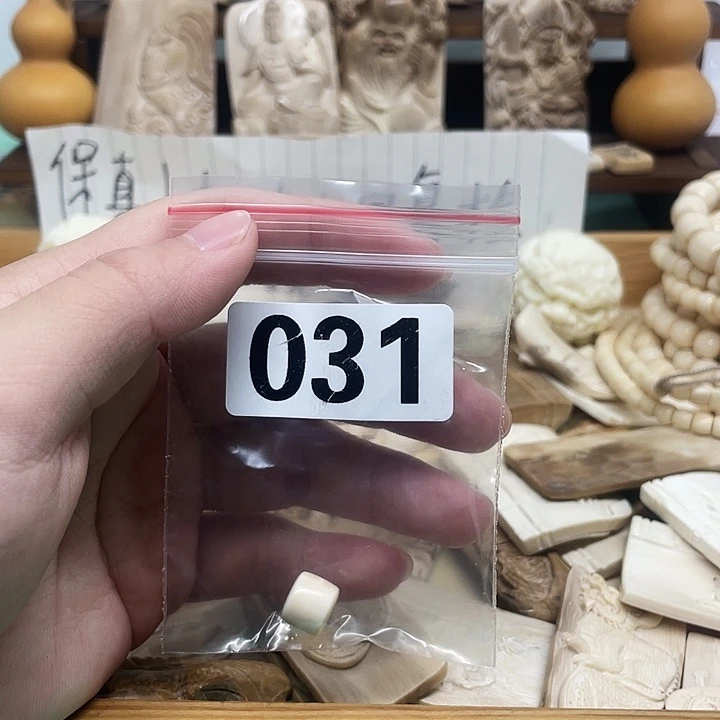 天然猛犸牙雕刻品