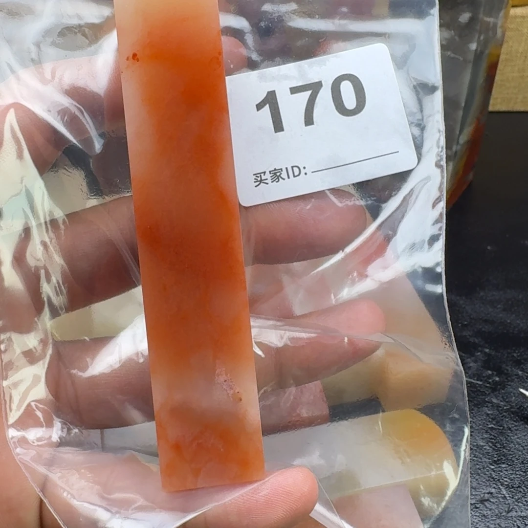 西***北老挝石老挝石老挝石