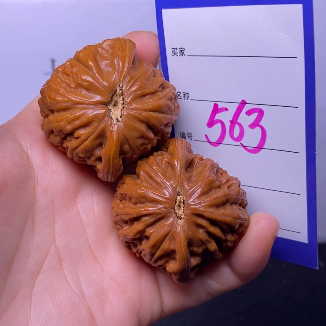 文玩核桃把件563/43铁锤