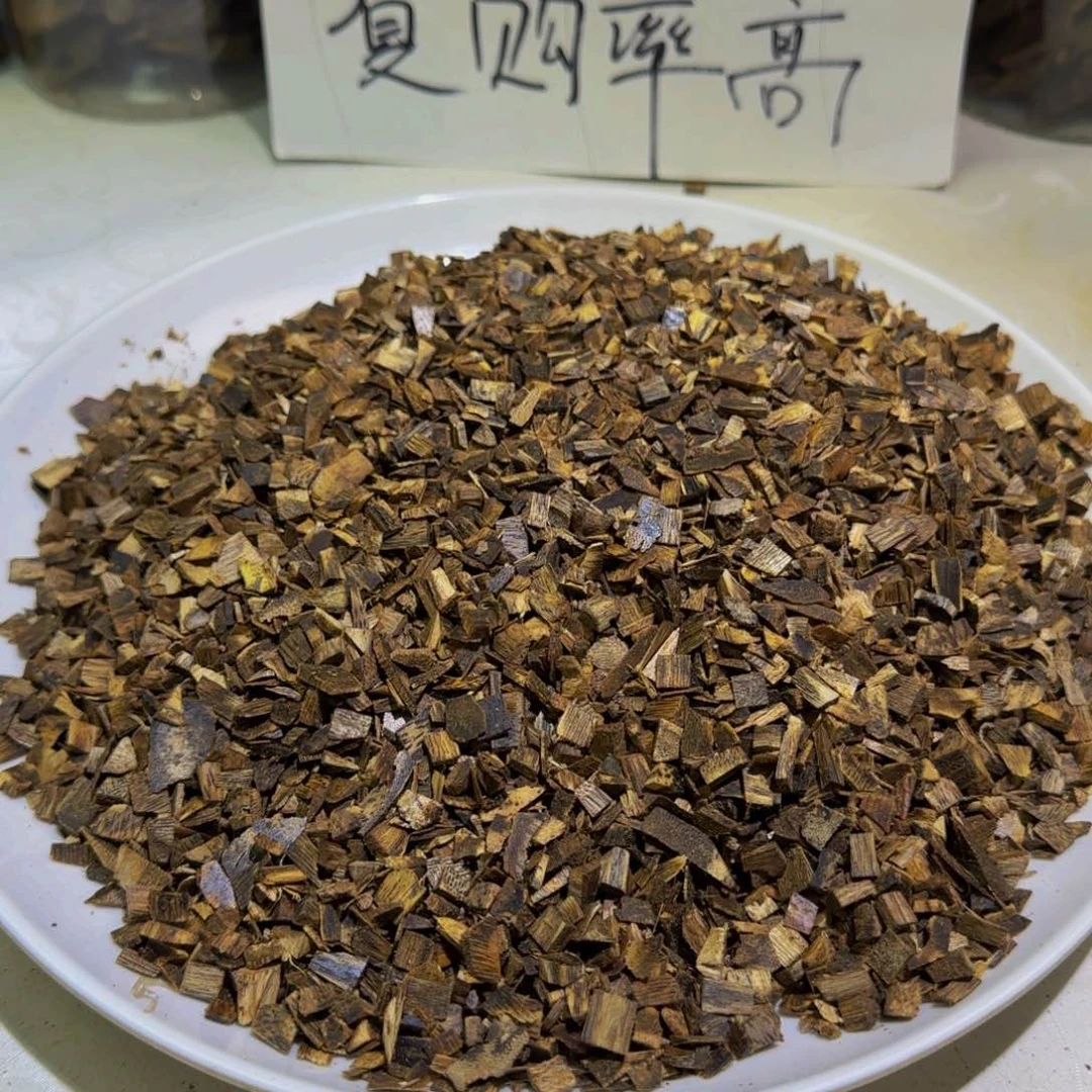 沉香沉香碎屑白棋碎料105克克