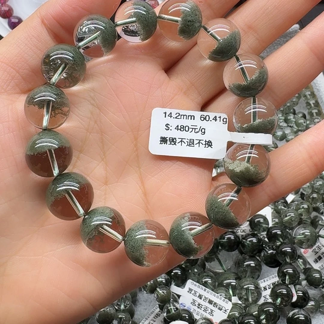 水晶手链未镶嵌手链