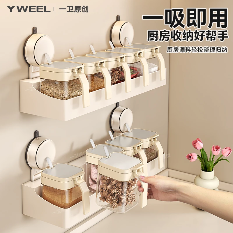 厨房吸盘置物架多功能墙上调料架家用收纳调味品油盐酱醋调味料