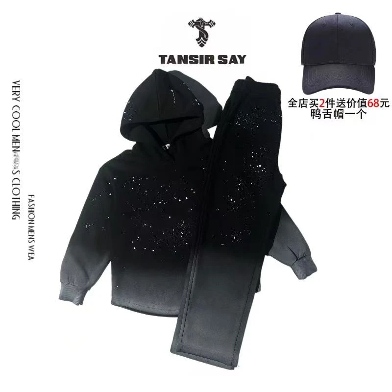 TANSIR SAY秋季连帽彩喷卫衣套装推荐男士运动时尚休闲黑色百搭
