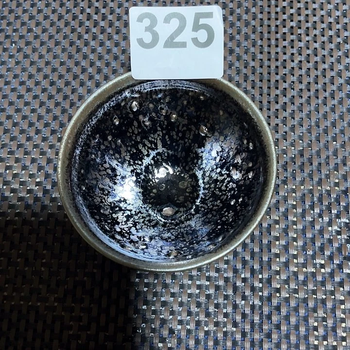 茶盏星*夜龙窑柴烧自产自销