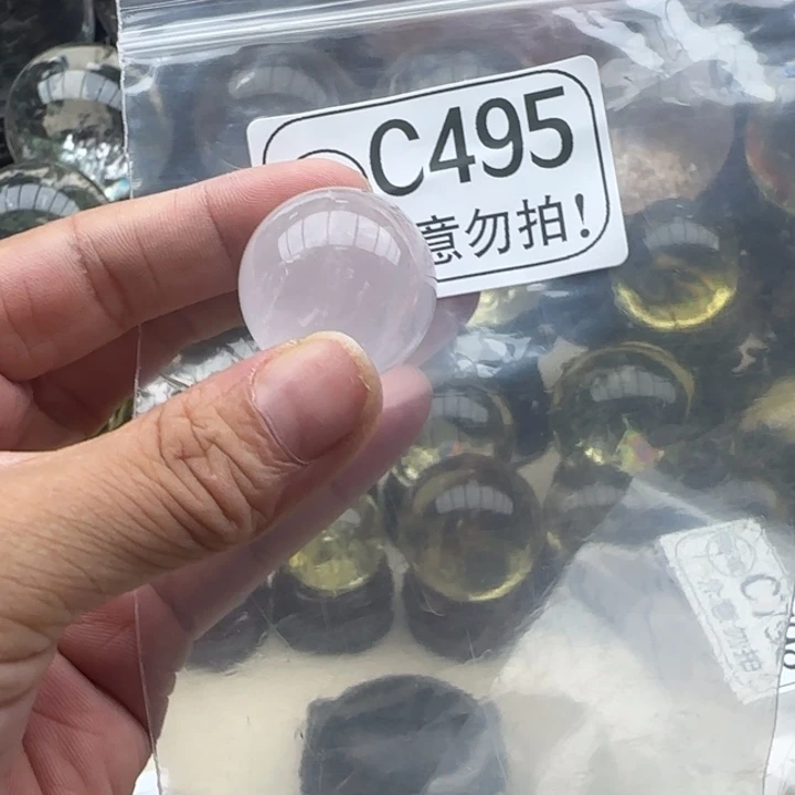 水晶摆件未镶嵌c495