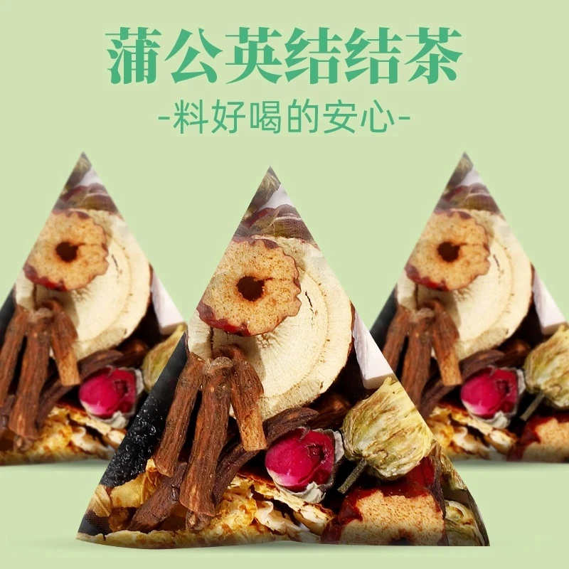 【专攻结结】蒲公英茯苓橘皮桑葚玫瑰花甘草红枣菊花茶包免煮生闷气