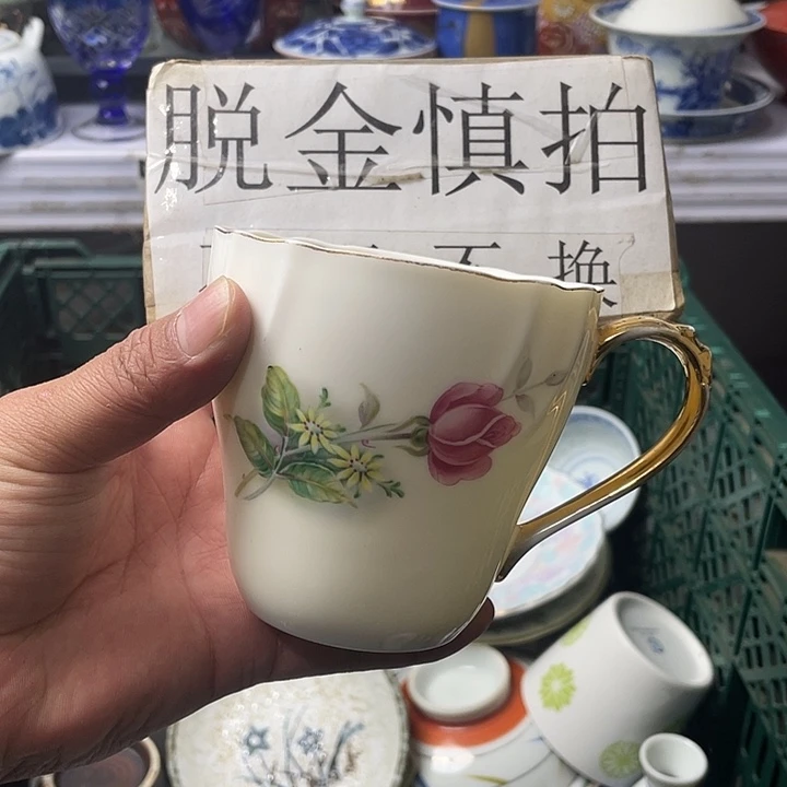 水滴瓷器水滴瓷器