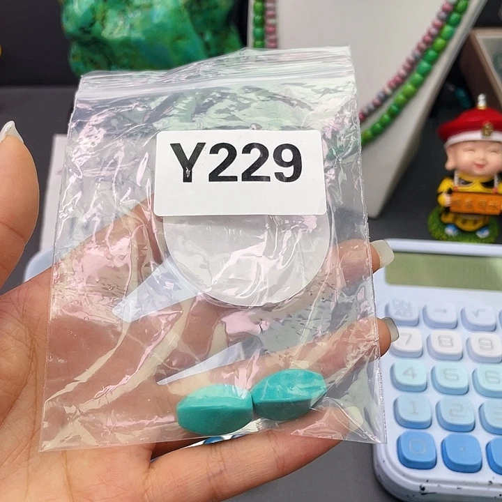 湖北十堰矿区精品佩珠