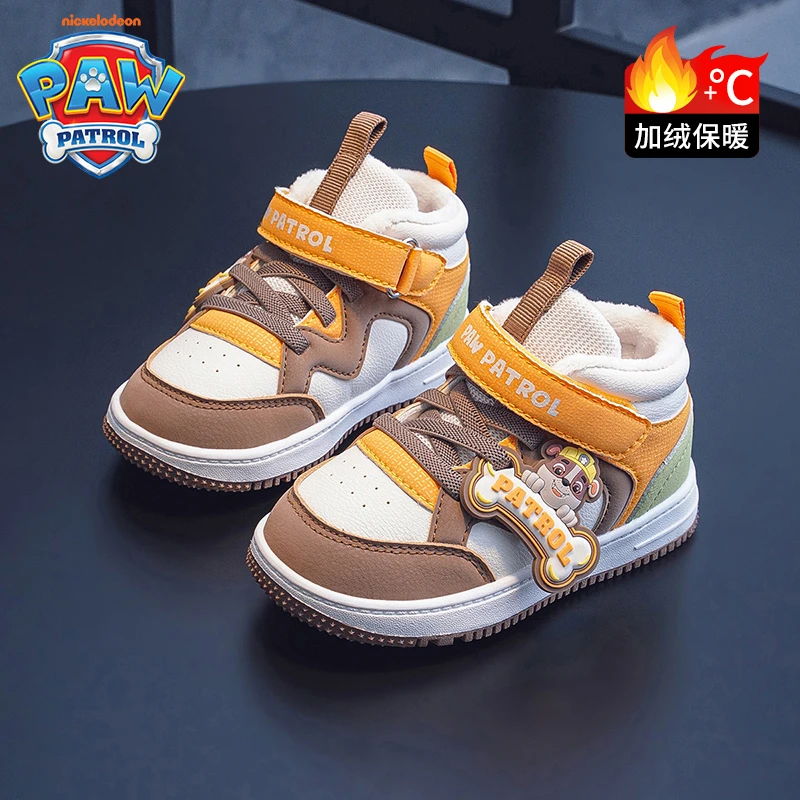 汪汪队男童鞋冬季鞋子加厚加绒儿童二棉鞋高帮板鞋小男孩高街鞋子