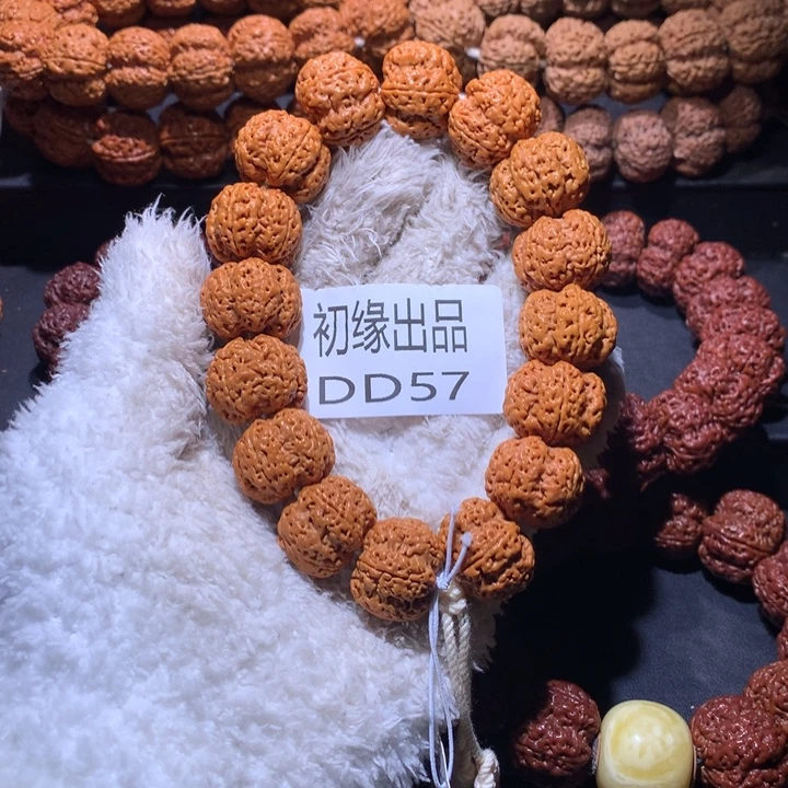 金刚菩提吊坠22尺梁麒麟梅花定制