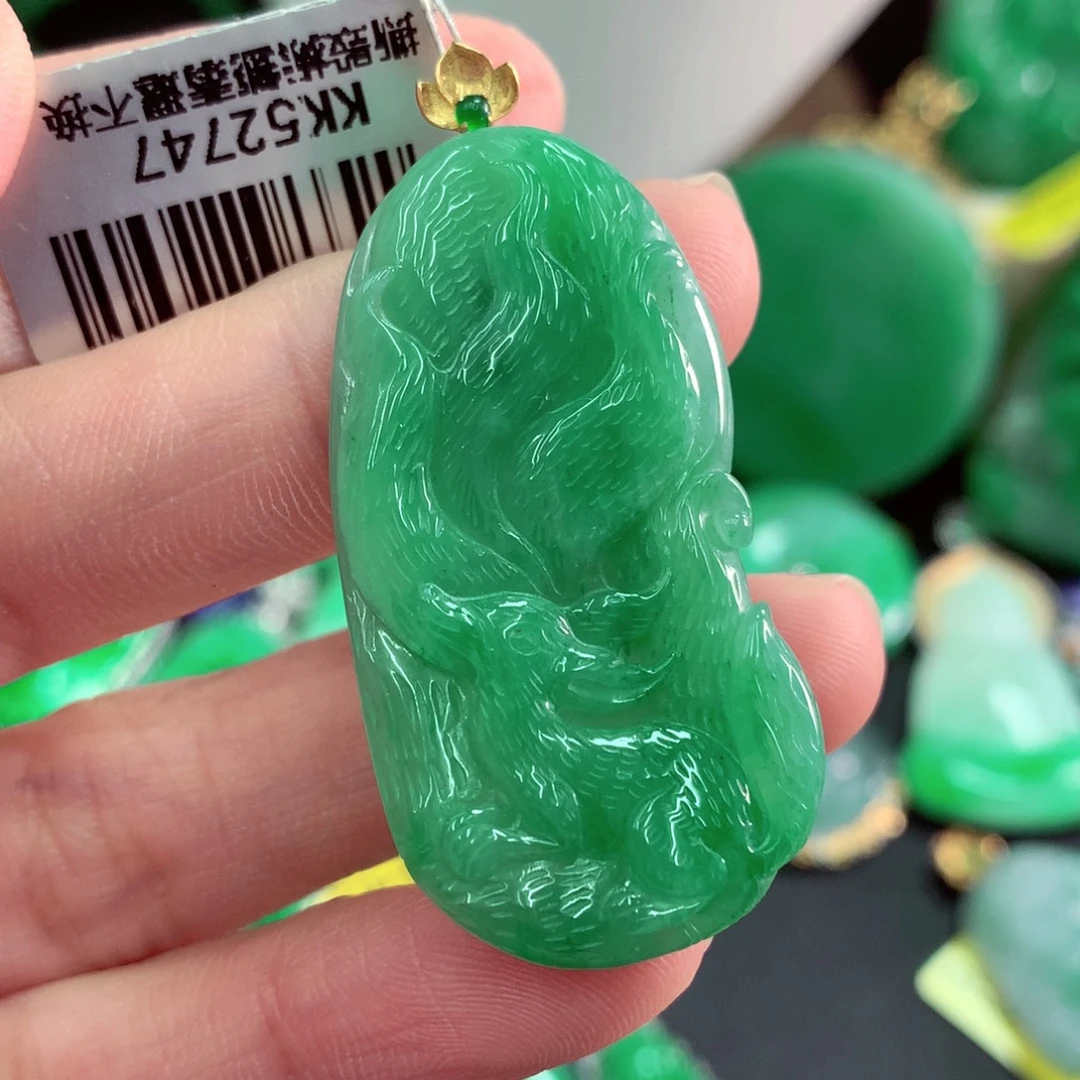 吊坠(不含链)18K金镶嵌翡翠