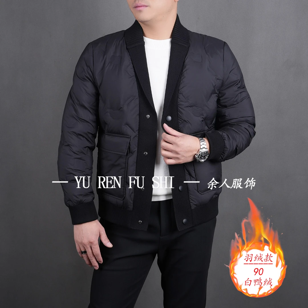 K5316R男装秋冬季青果领针织翻领羽绒服外套休闲时尚保暖羽绒特色