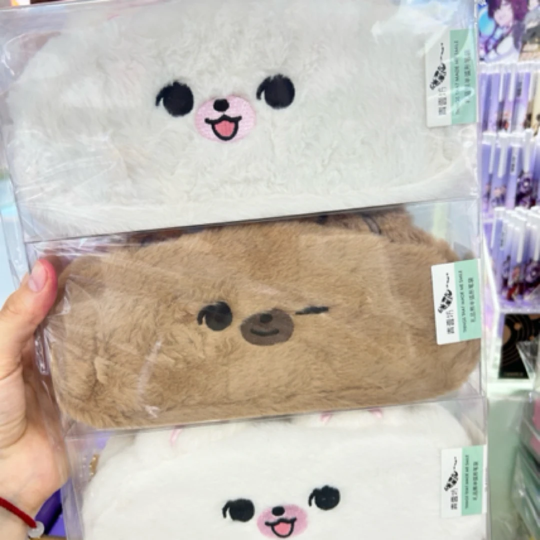 【不退不换】礼品熊半弧笔袋  10个