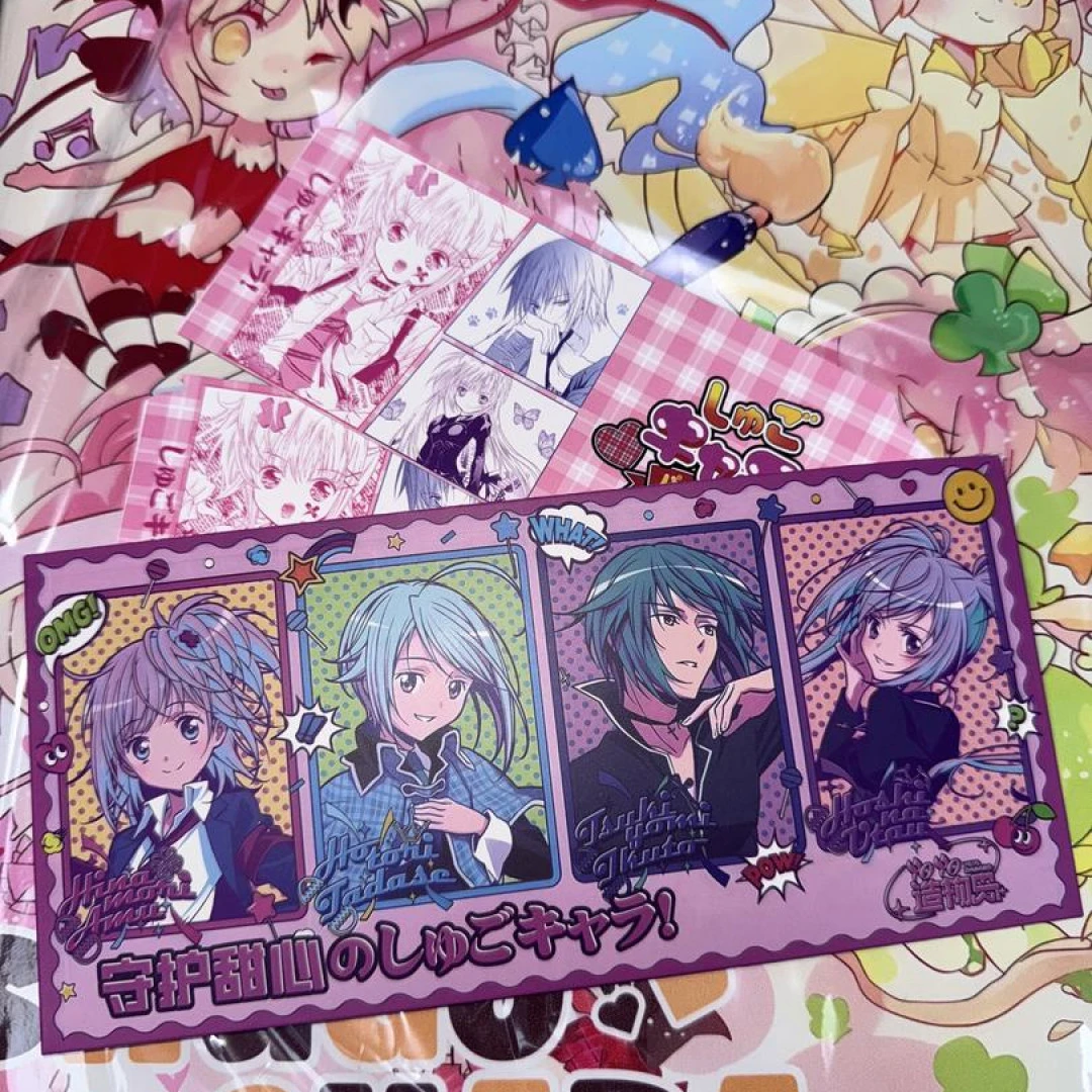 D【吃吃】造物岛守护甜心撕撕乐 国卡二创 【介意勿拍】