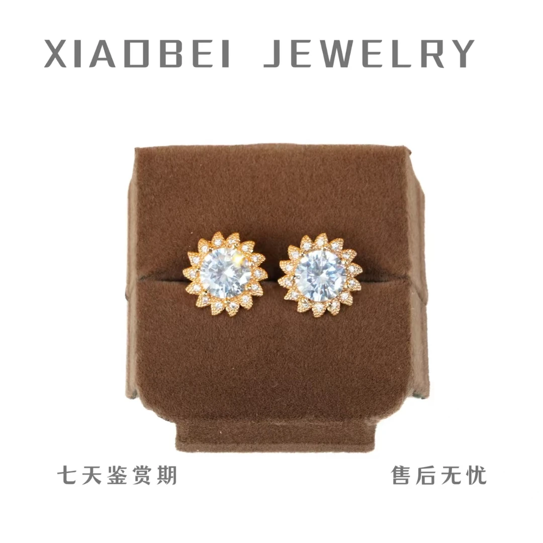 【高端嘉选】八星八箭耳钉————————————