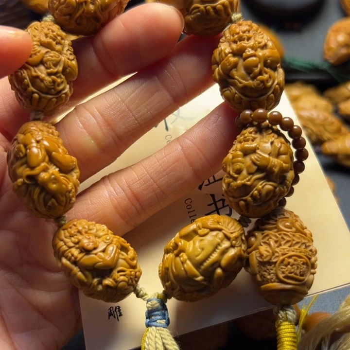 手串/手链橄榄核橄榄