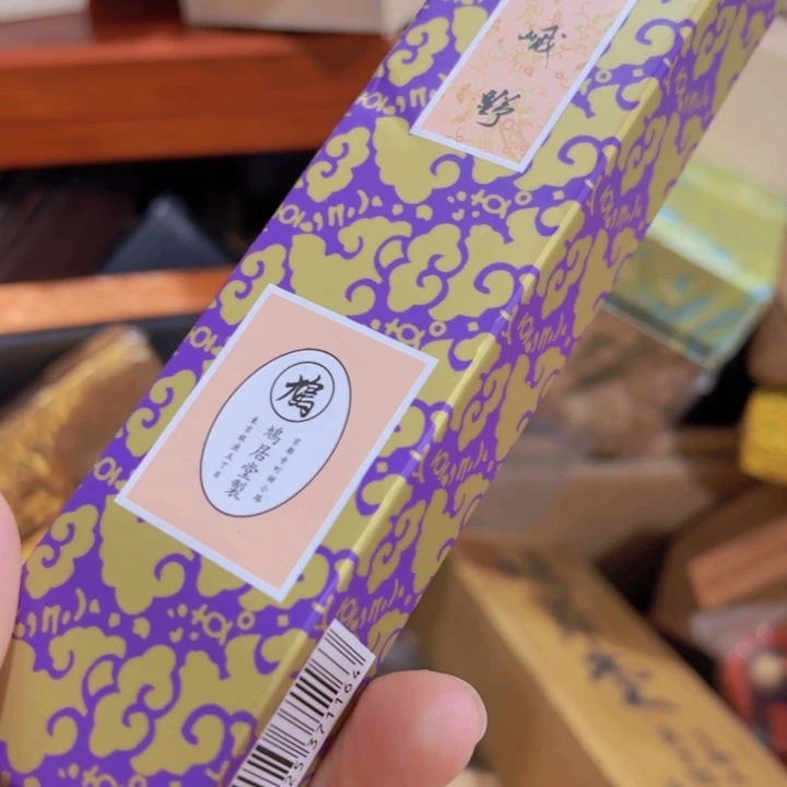 紫砂我也不知道我为什么要这样