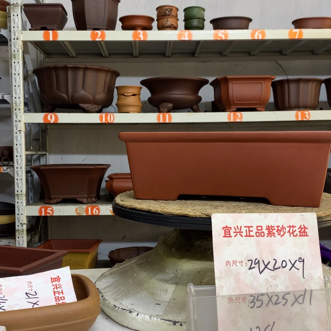 紫砂花盆精品紫砂花盆包邮包邮