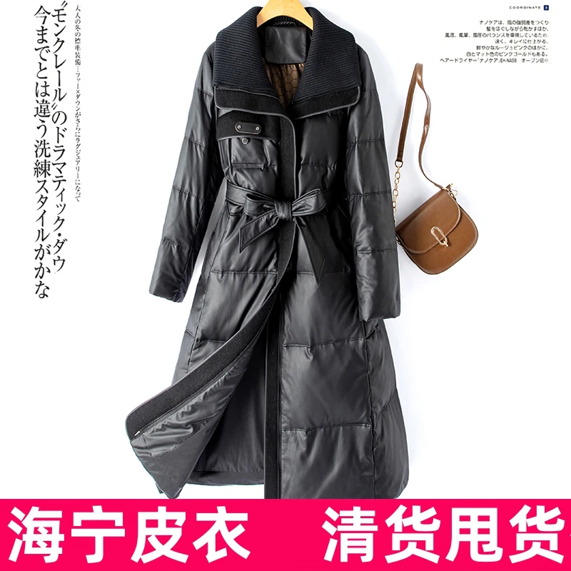 海宁真皮羽绒服高品质白色长款羽绒服显瘦皮衣女士过膝加厚外套