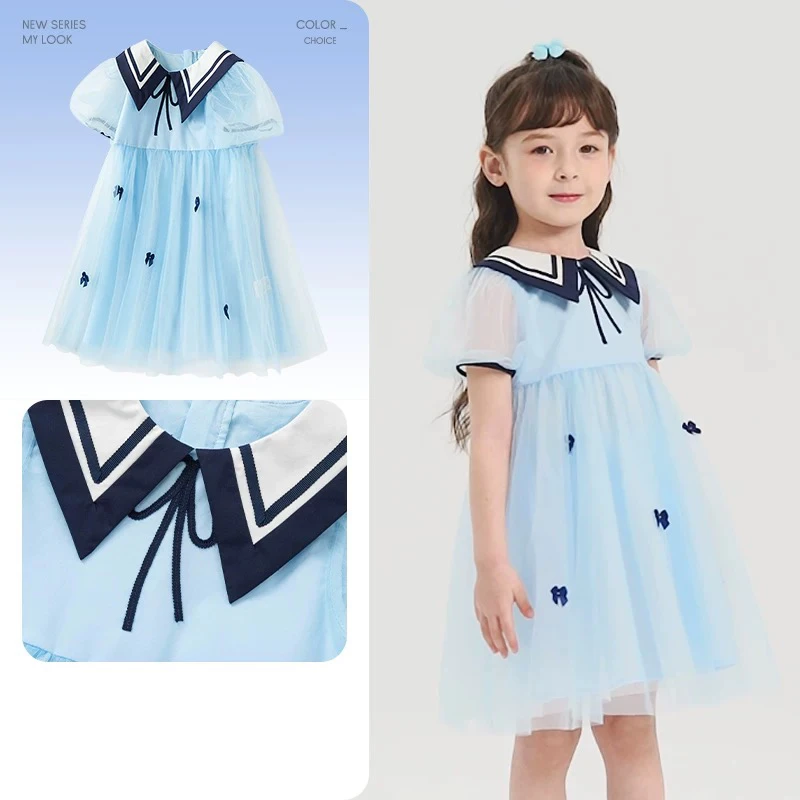 巴拉连衣裙好看舒适公主洋气演出日常穿着