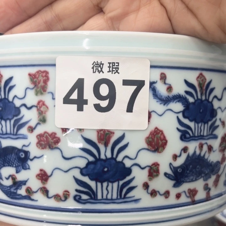 苞***亏景德镇陶瓷釉里红