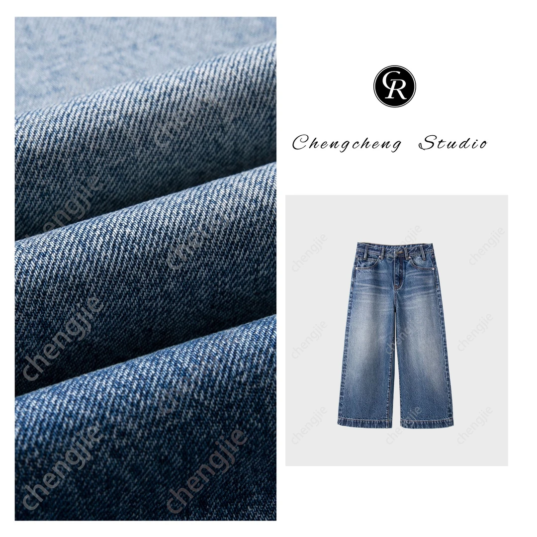 RAIN.CUN【清风】2025新款时尚宽松牛仔裤女直筒阔腿九分裤11874