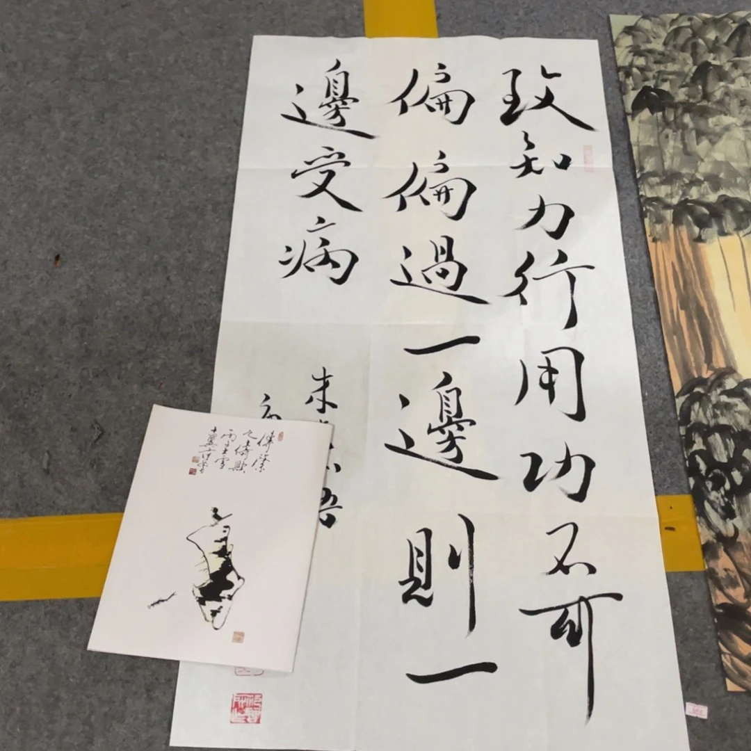 年画画作品欣赏作品欣赏