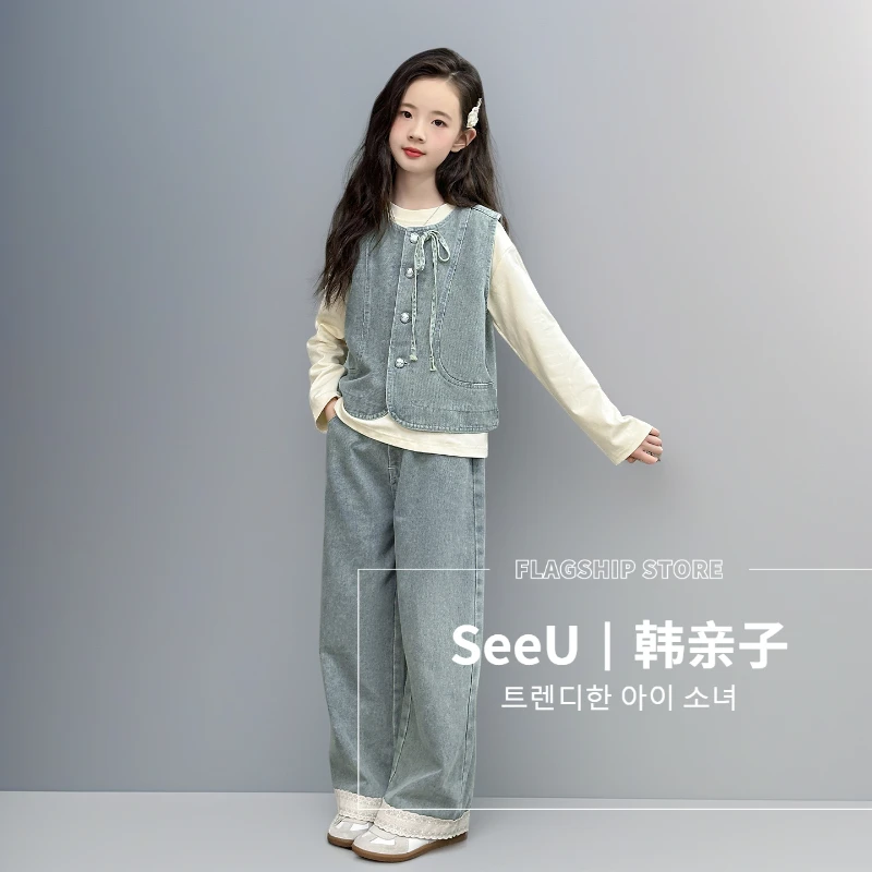 女童秋季韩系新秋款洋气套装2025新款牛仔马甲阔腿三件套花边童装